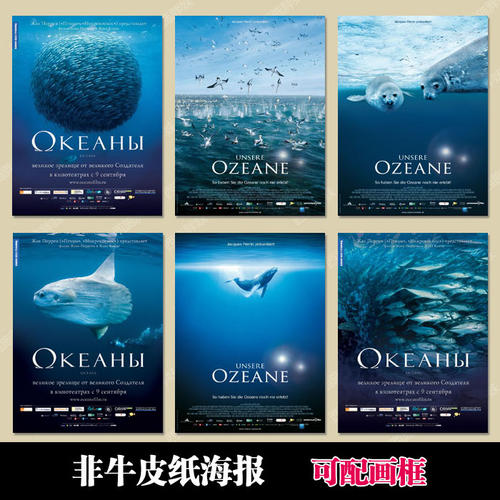 哪里哪里可以做假电梯驾驶证